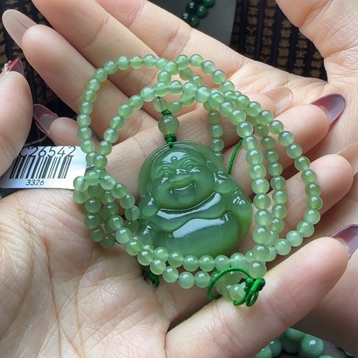 和田玉（碧玉）吊坠未镶嵌