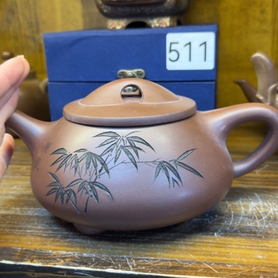【闪购商品】紫砂茶壶紫砂壶等