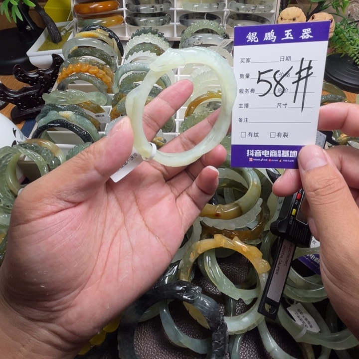 未镶嵌蛇纹石玉手镯