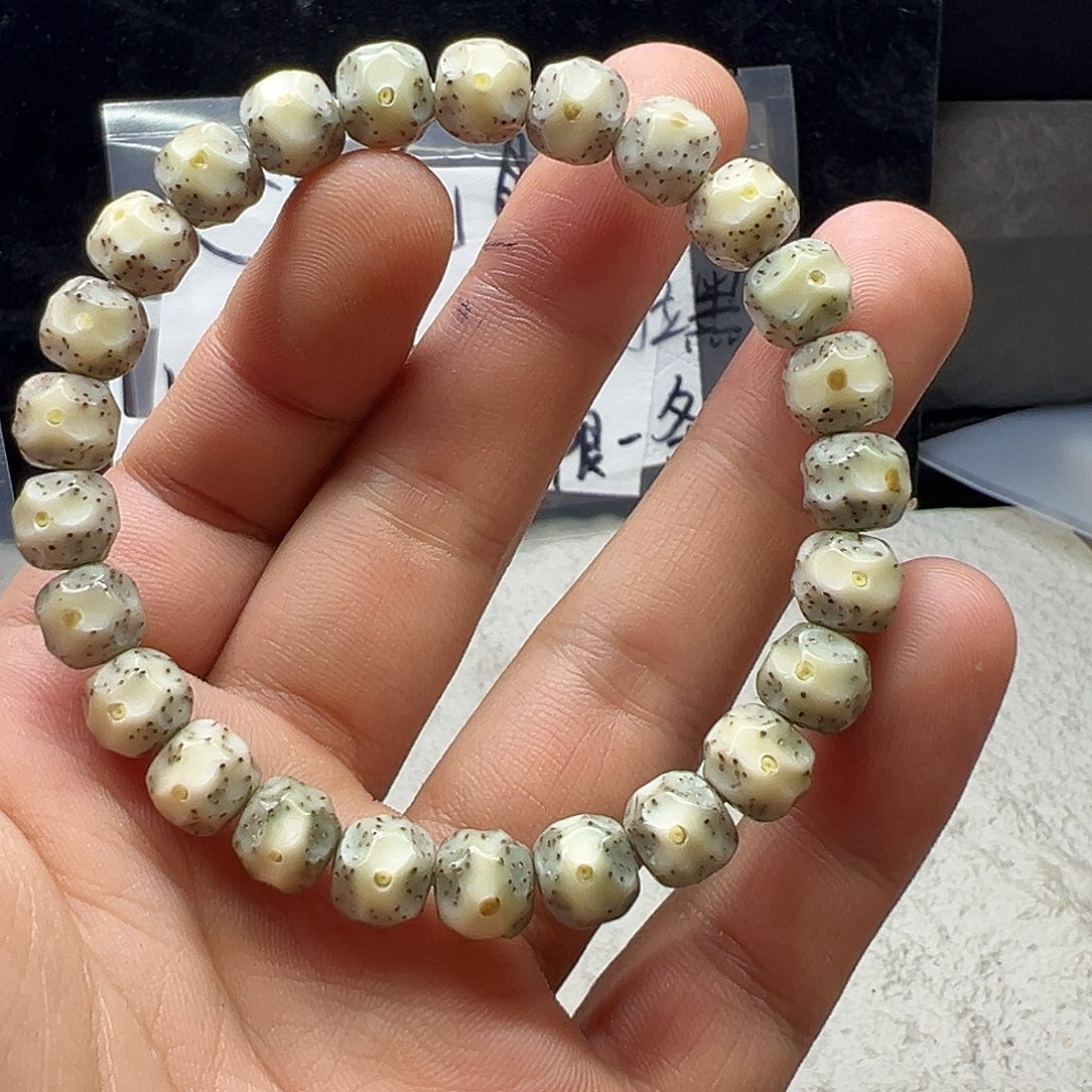 星***光星月菩提吊坠链接07