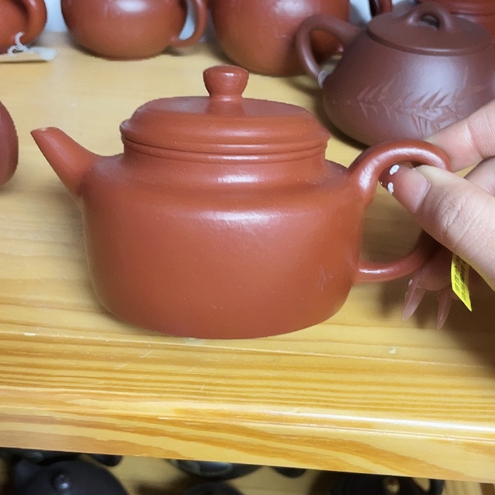 茶壶紫砂260cc宜兴紫砂壶