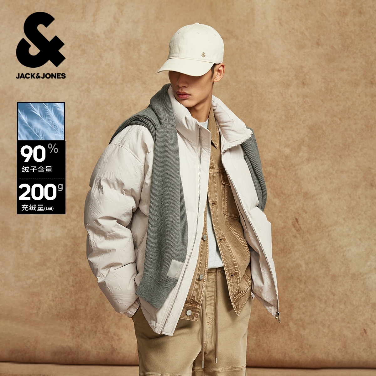 杰克琼斯男装春季羽绒服外套上衣保暖有型拉链装饰时尚宽松半高领