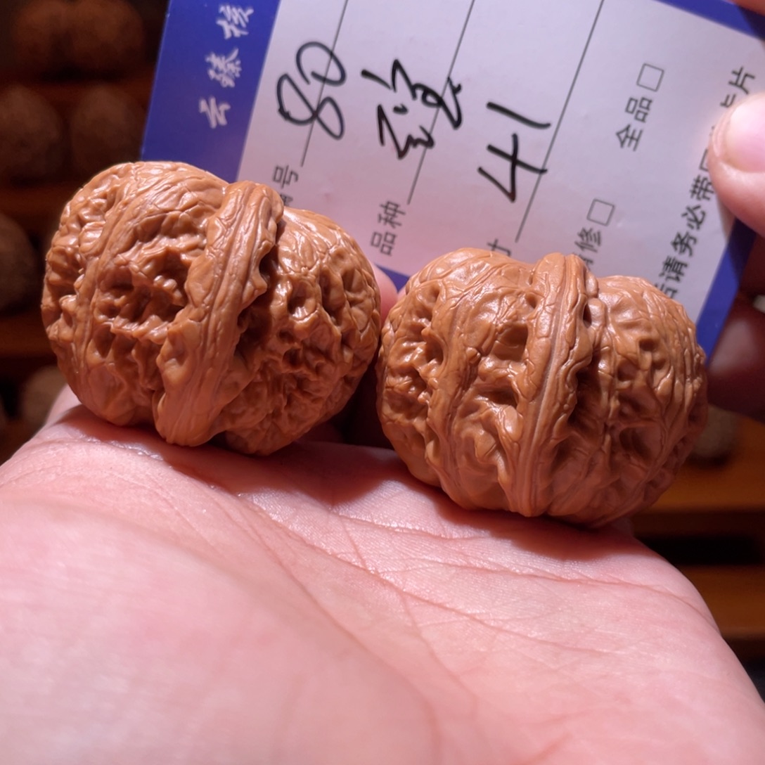 文玩核桃吊坠文玩