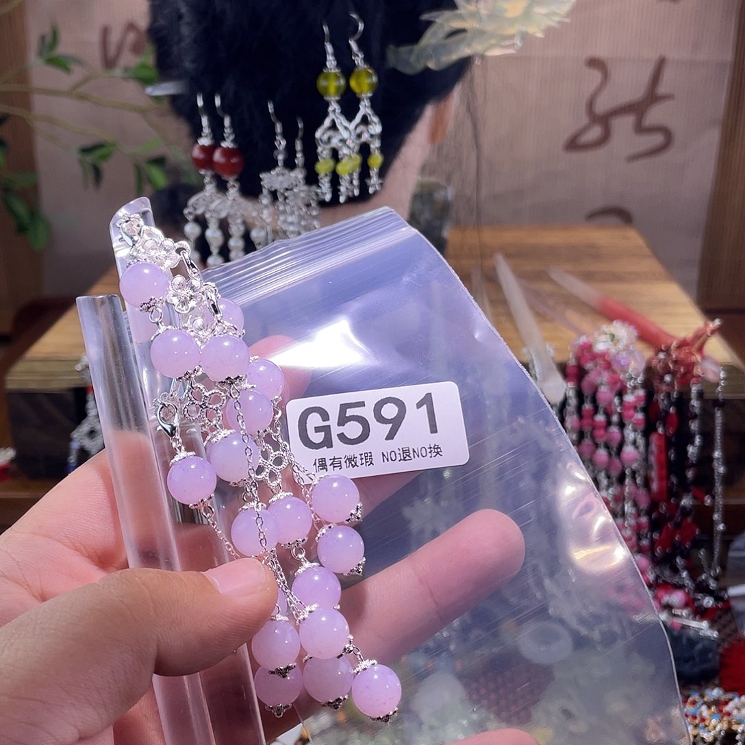 樱***漫蛇纹石玉未镶嵌发饰