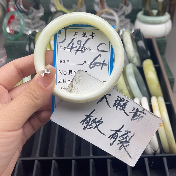 蛇纹石玉未镶嵌手镯