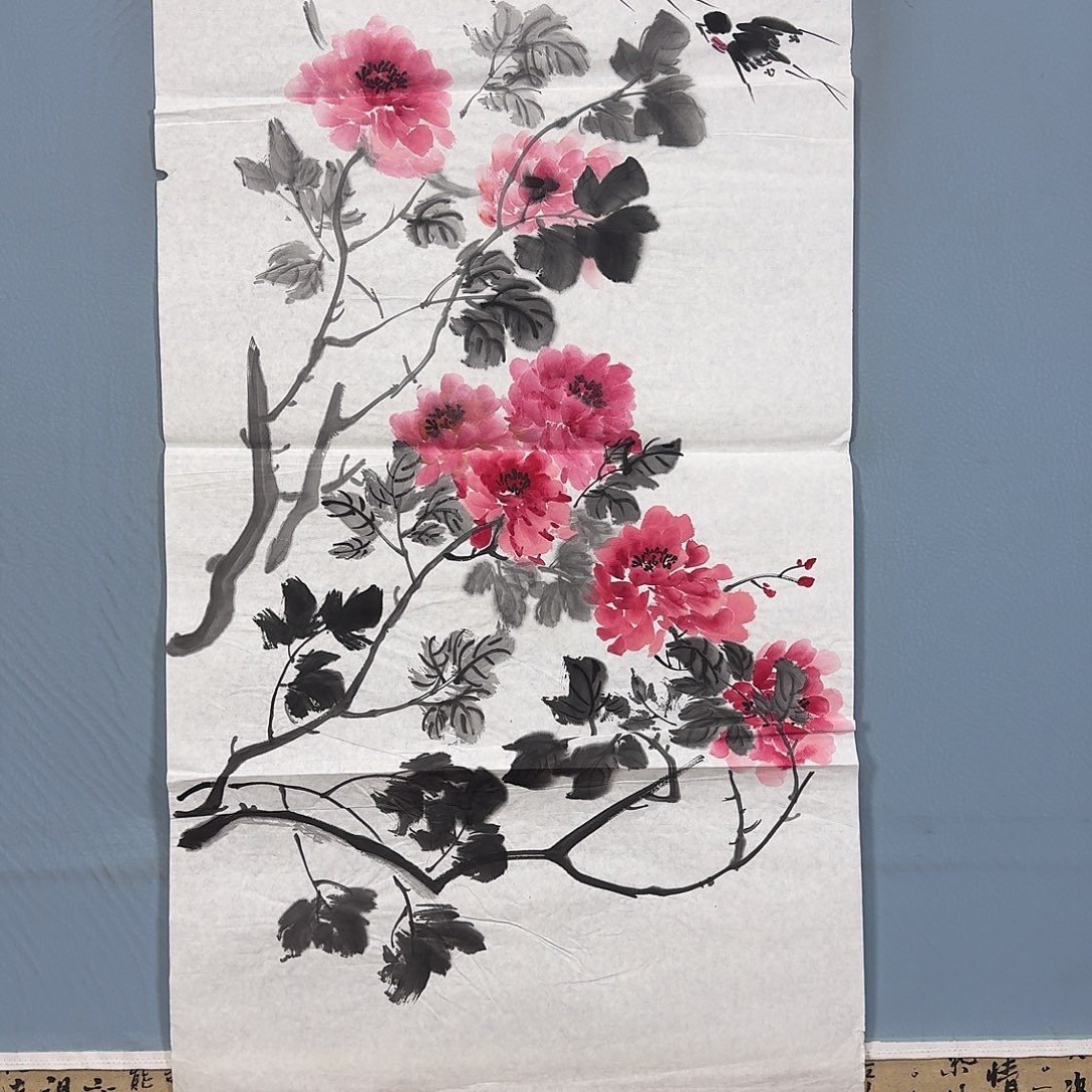 国画1054 牡丹图画图书