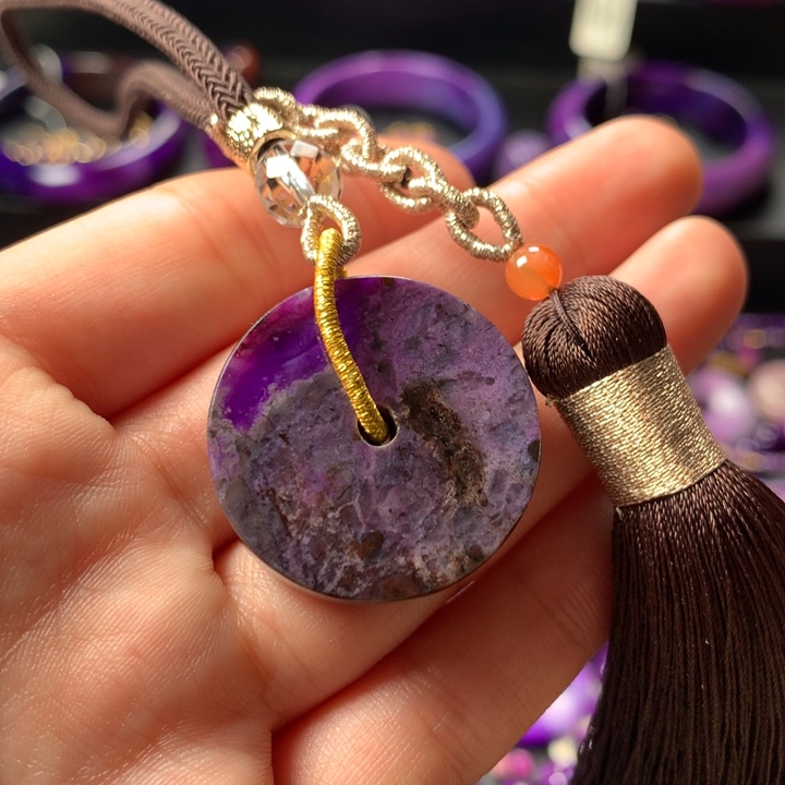 苏纪石（舒俱来）吊坠未镶嵌