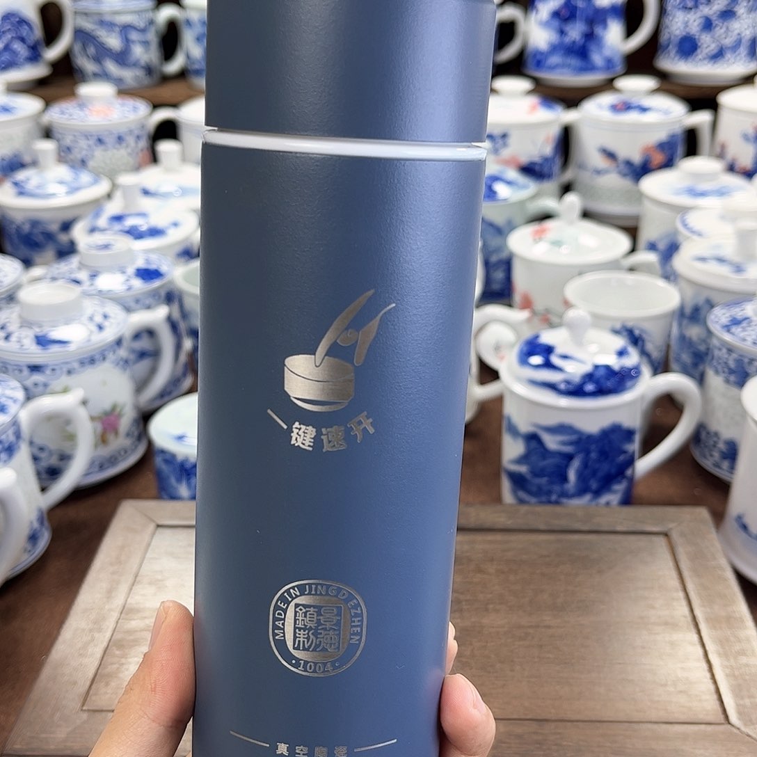 景德镇陶瓷保温杯