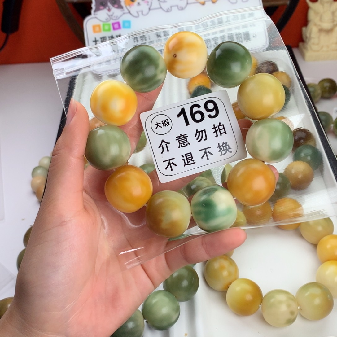 菩提根/象牙果吊坠2*