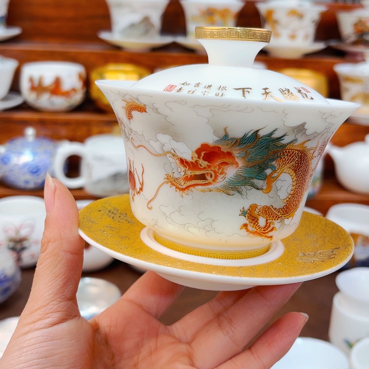 【闪购商品】高端原装正品陶瓷茶具