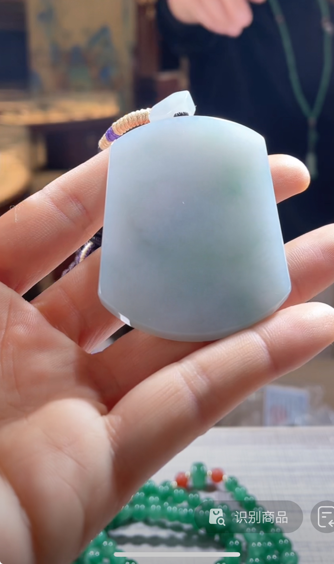 天然缅甸翡翠A货