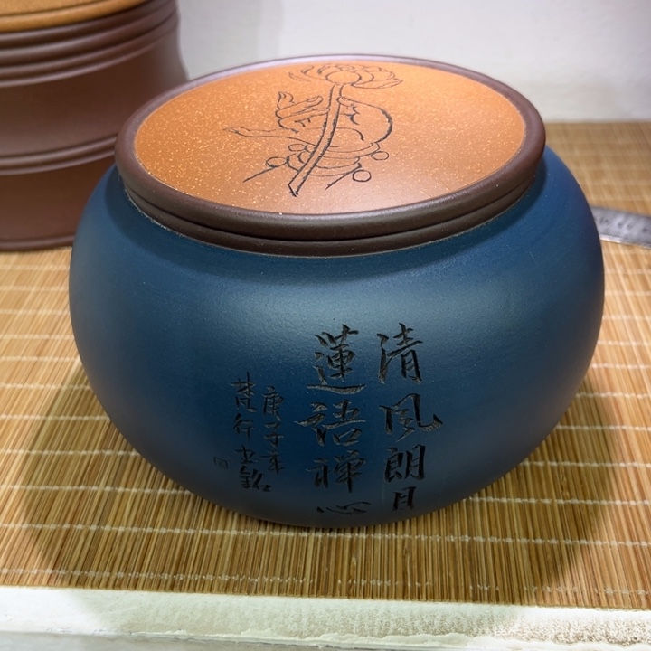 紫砂茶叶罐精品紫砂茶叶罐福利专场