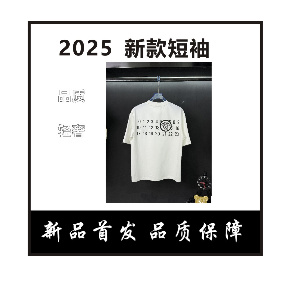 （数字美人头联名）t恤男2025年新款短袖轻奢夏季宽松圆领男士时尚