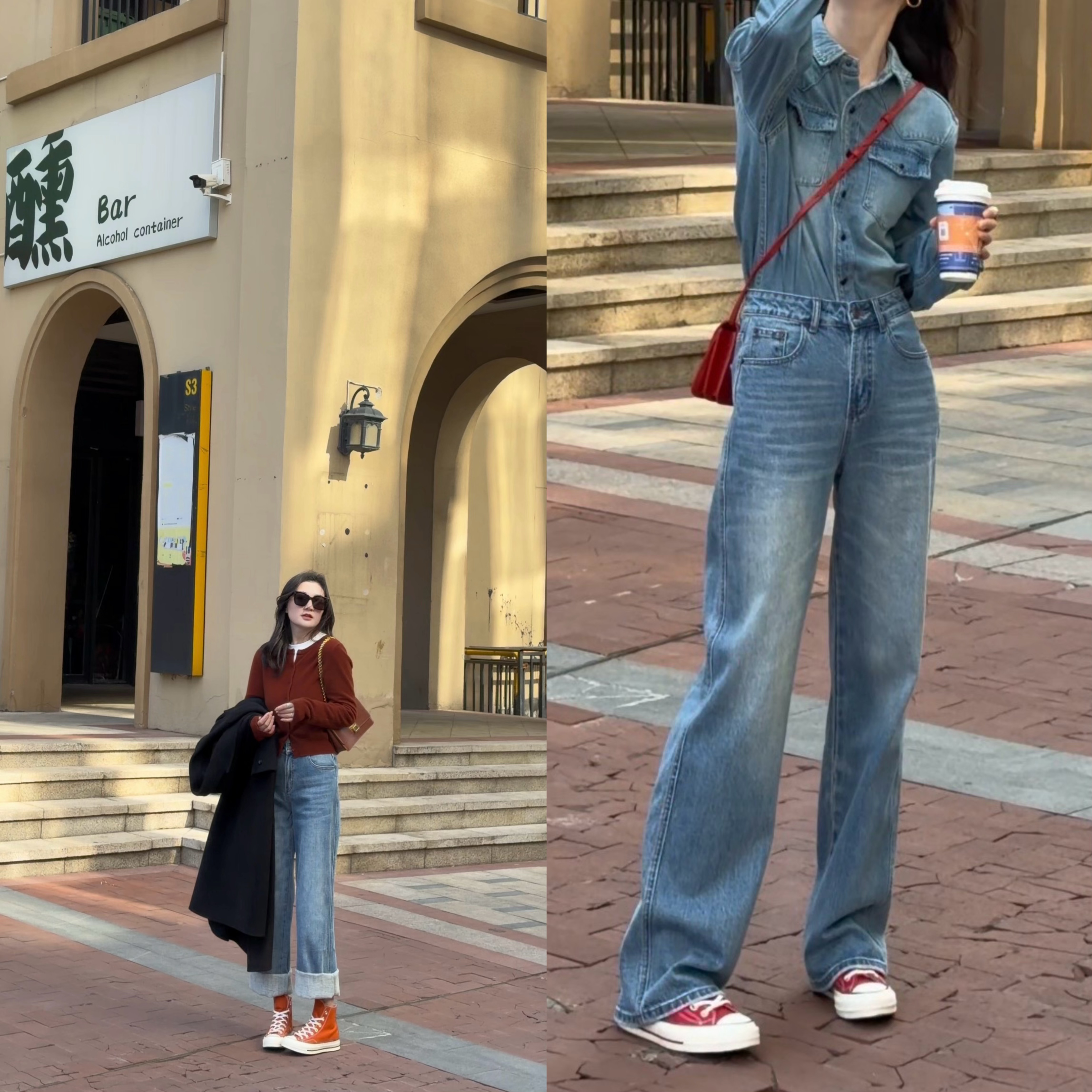 CHANGMEILI 加绒磨毛浅蓝色高腰直筒牛仔裤