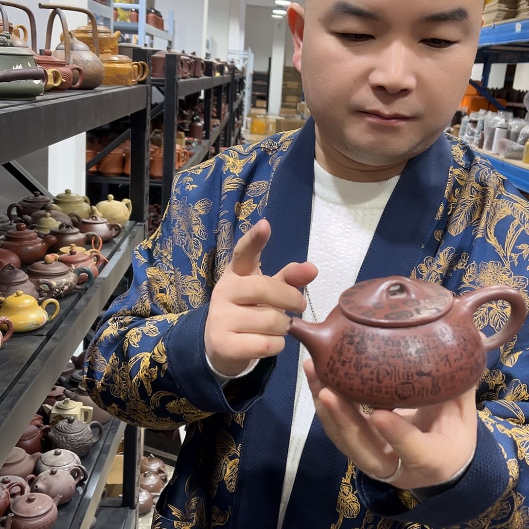 茶壶紫砂jobomeme