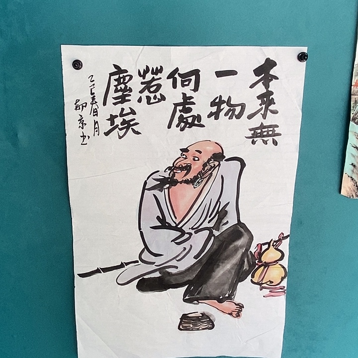 国画四尺三开手绘人物