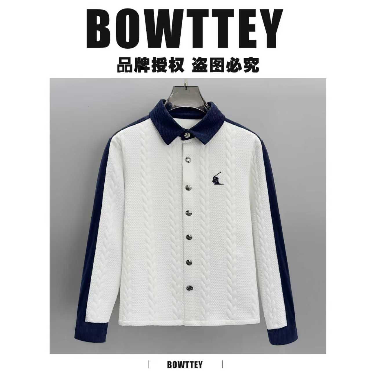 秋季男士百搭修身加绒新款奢潮商务休闲外套NZF121(2)