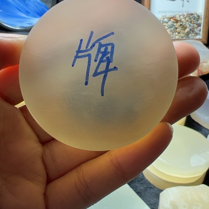 油***花定制玛瑙天然玛瑙小件定制
