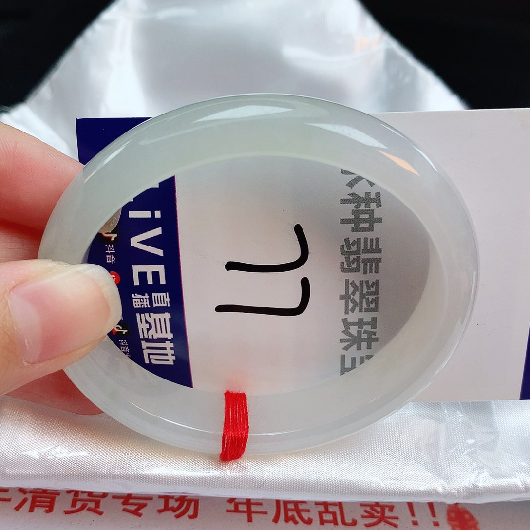 翡翠手镯未镶嵌缅甸天然A货翡翠手镯