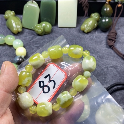 未镶嵌蛇纹石玉手链