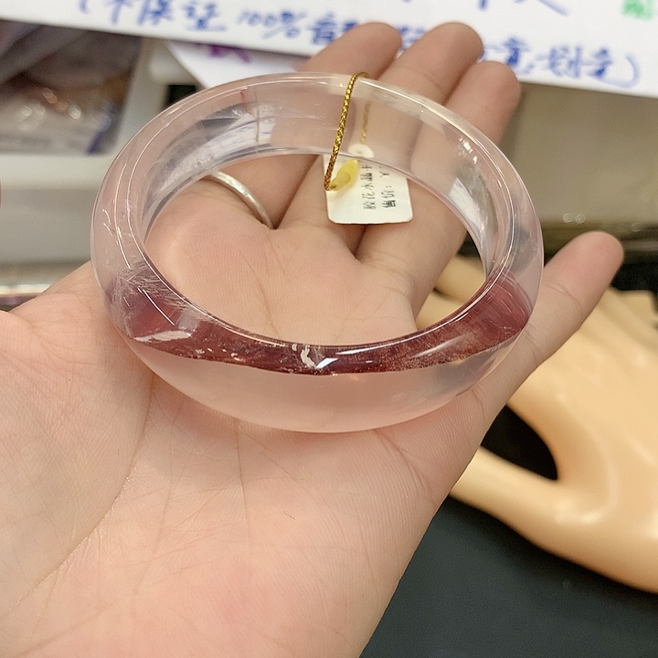 水晶手镯未镶嵌203(56sss)sss