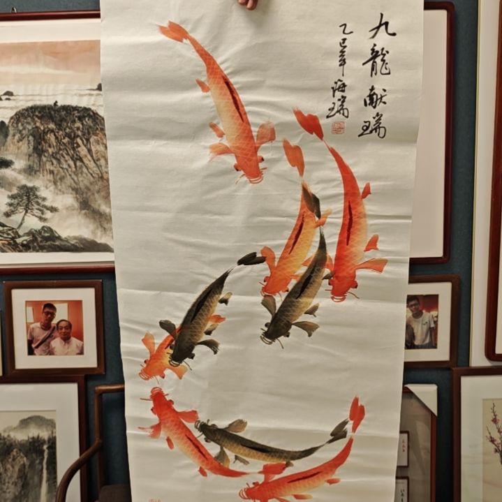 国画贾海瑞老师手绘
