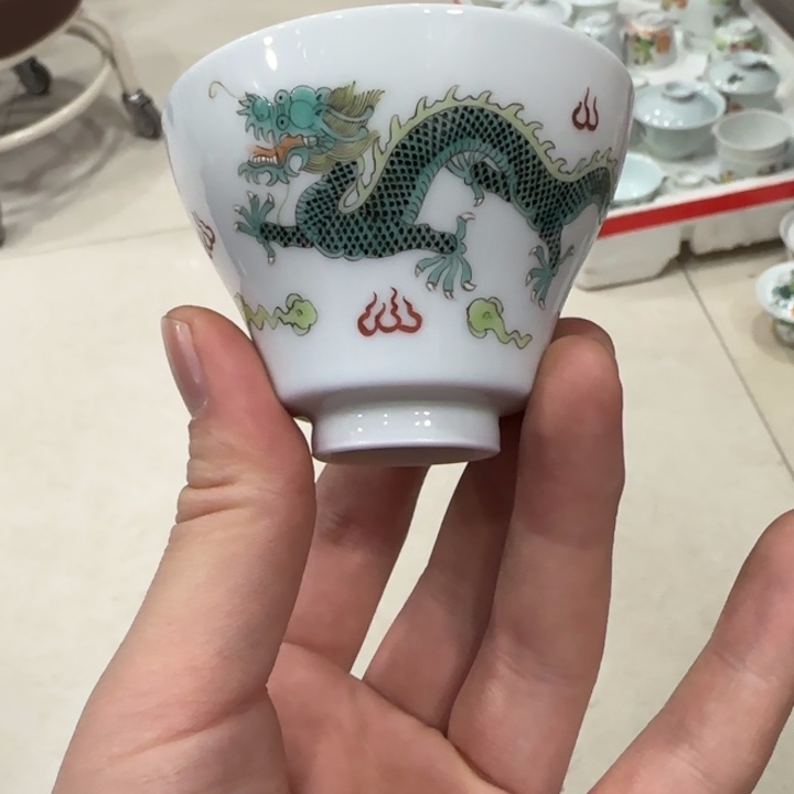 杯陶瓷艺术品收藏陶瓷