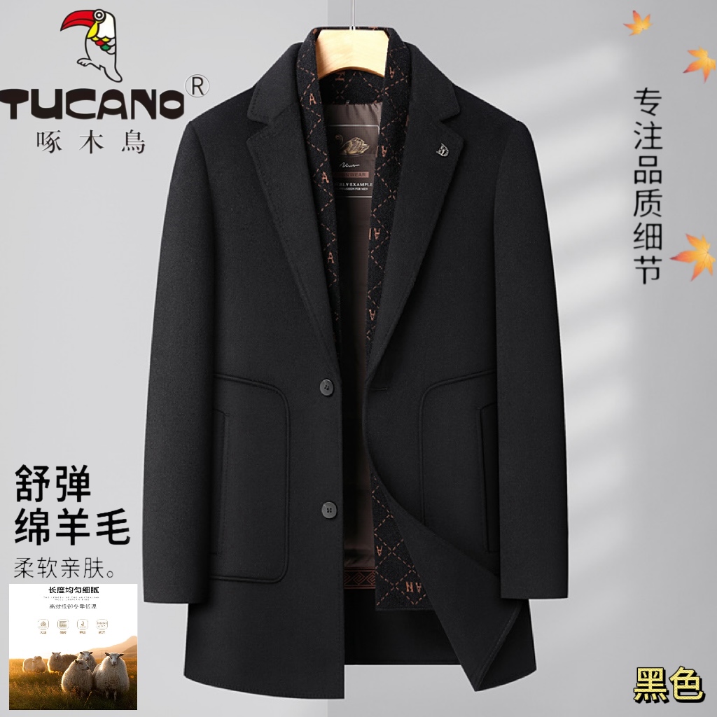 TUCANO/啄木鳥围巾领羊毛西装大衣男士中长款加厚休闲冬装外套