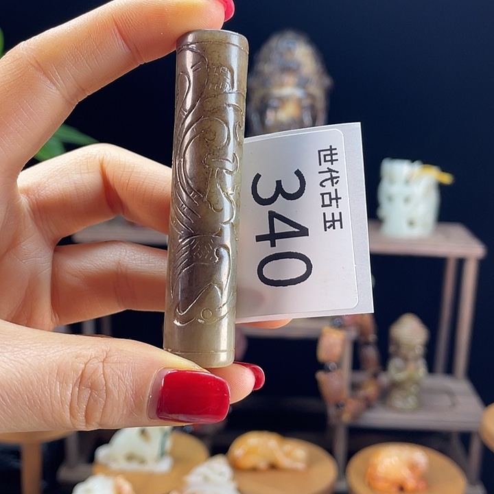 和田玉（糖玉）未镶嵌挂件