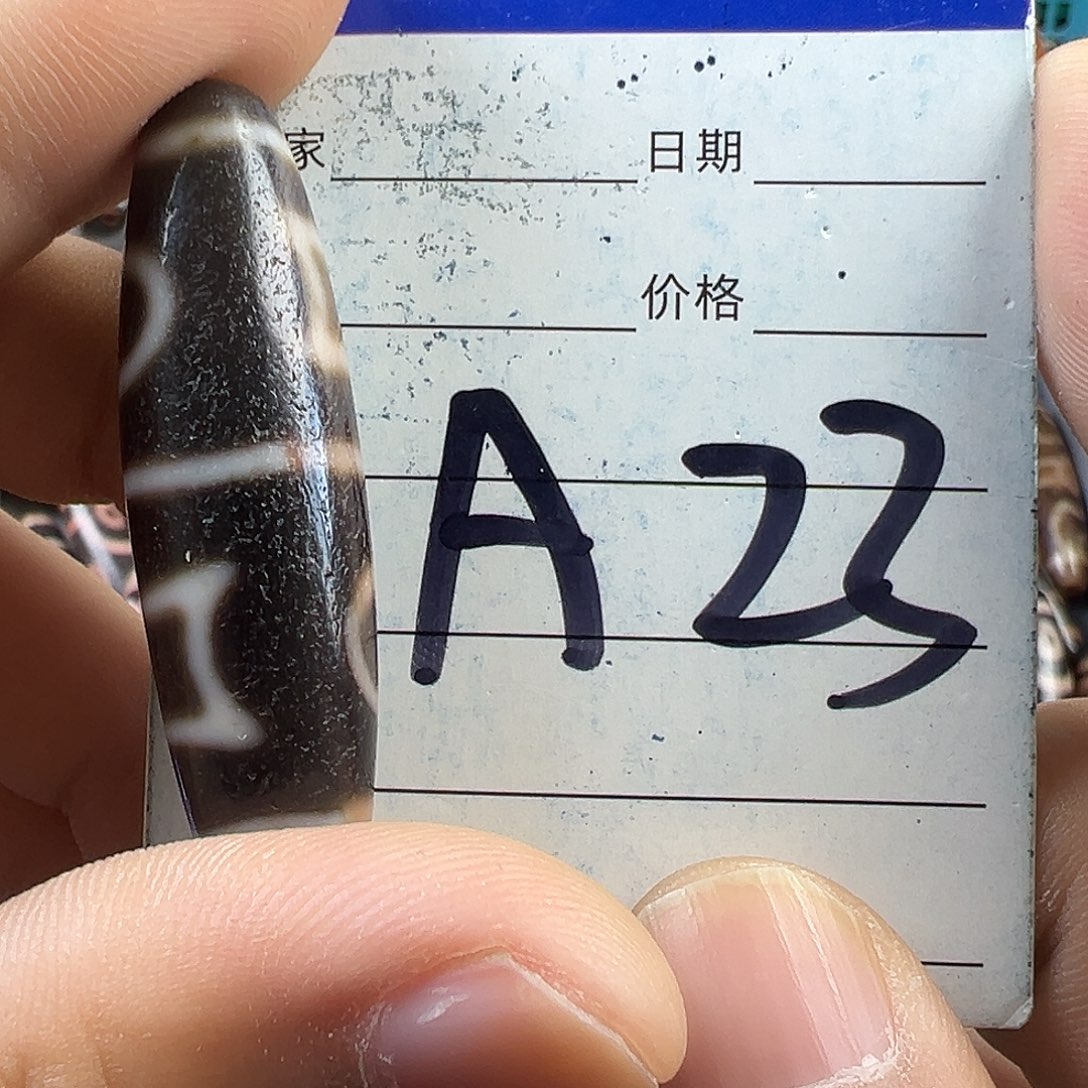 河***桶玛瑙/玉髓未镶嵌颈饰