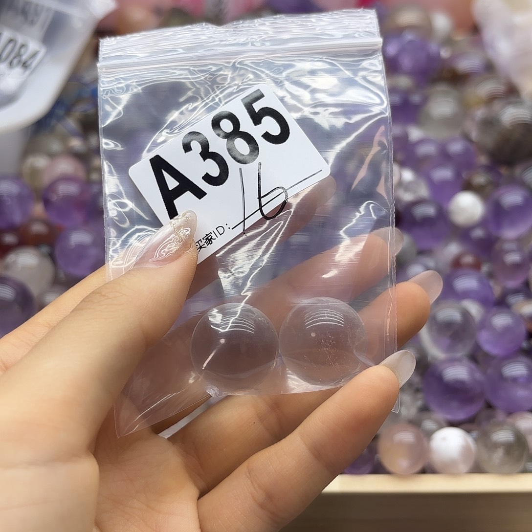 乌****紫晶珠宝半成品未镶嵌385