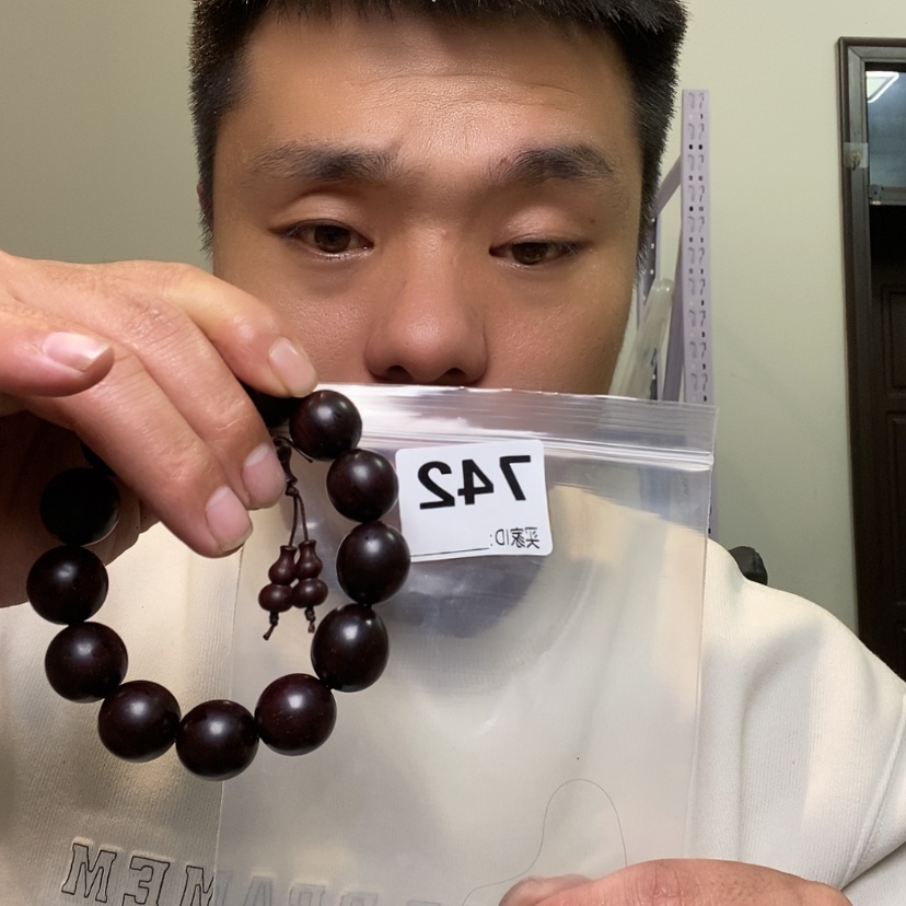 【闪购商品】大果紫檀（缅甸花梨）742