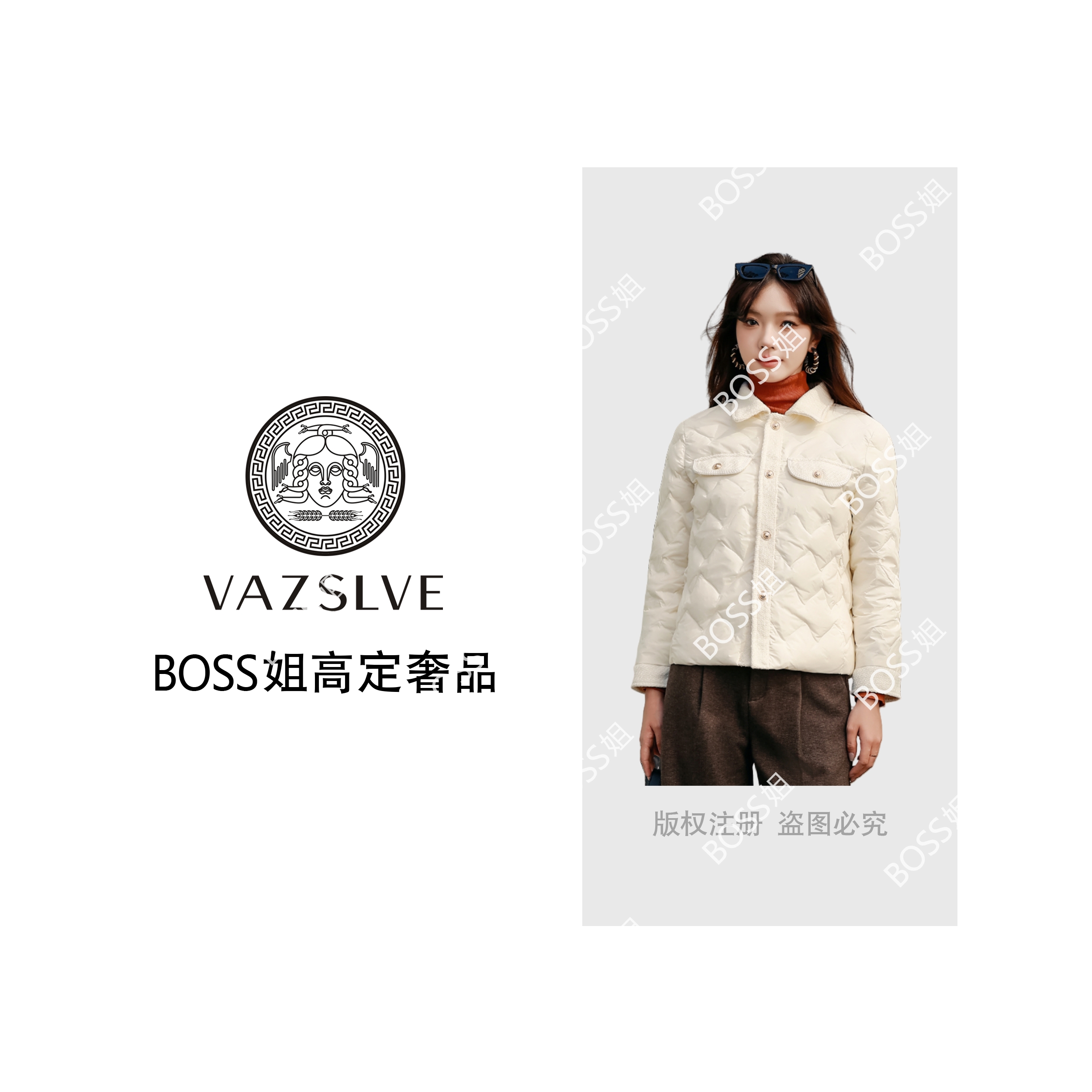 【VAZSLVE/全新奢品】女士时尚休闲小香风短上衣90白鸭绒休闲外套