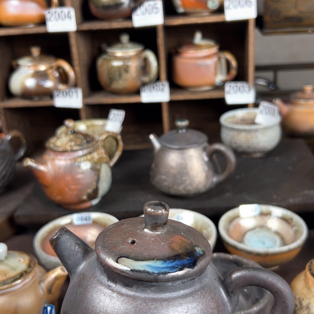 杯?****喜柴烧茶器铁胎窑宝壶