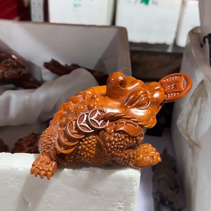 木花梨木19独角金蟾一只