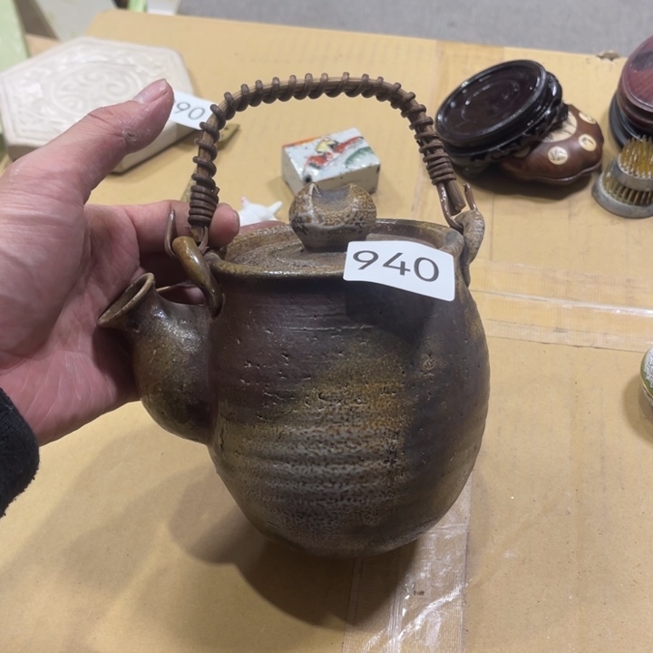 愛***求木好看的哈看看的