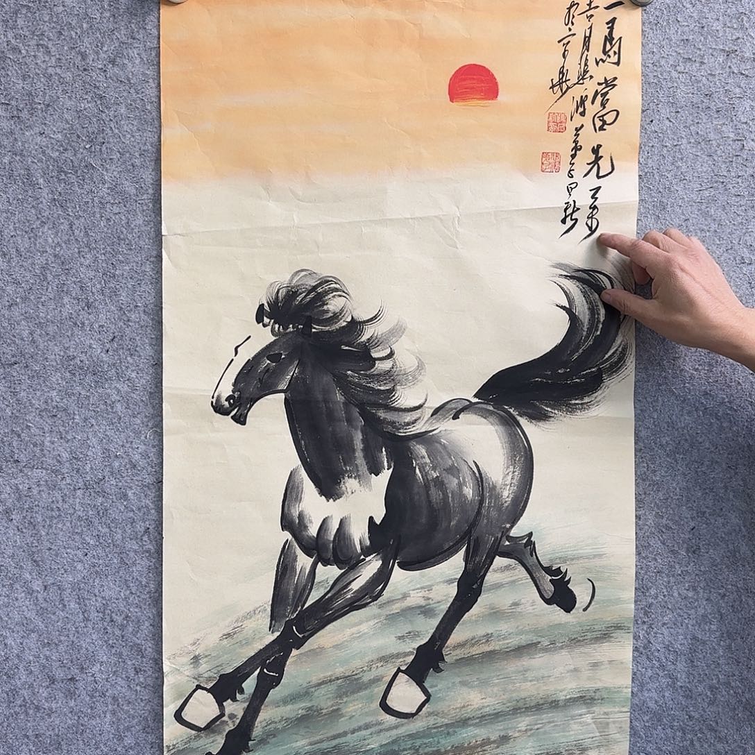 书法书法作品多次参加