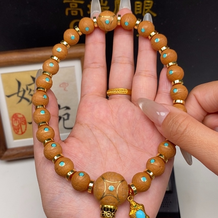 手串凤眼菩提尼泊尔