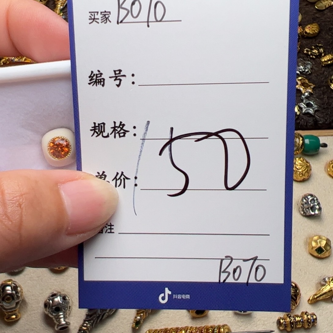 树脂制品啊啊啊啊啊啊啊啊啊啊啊啊啊