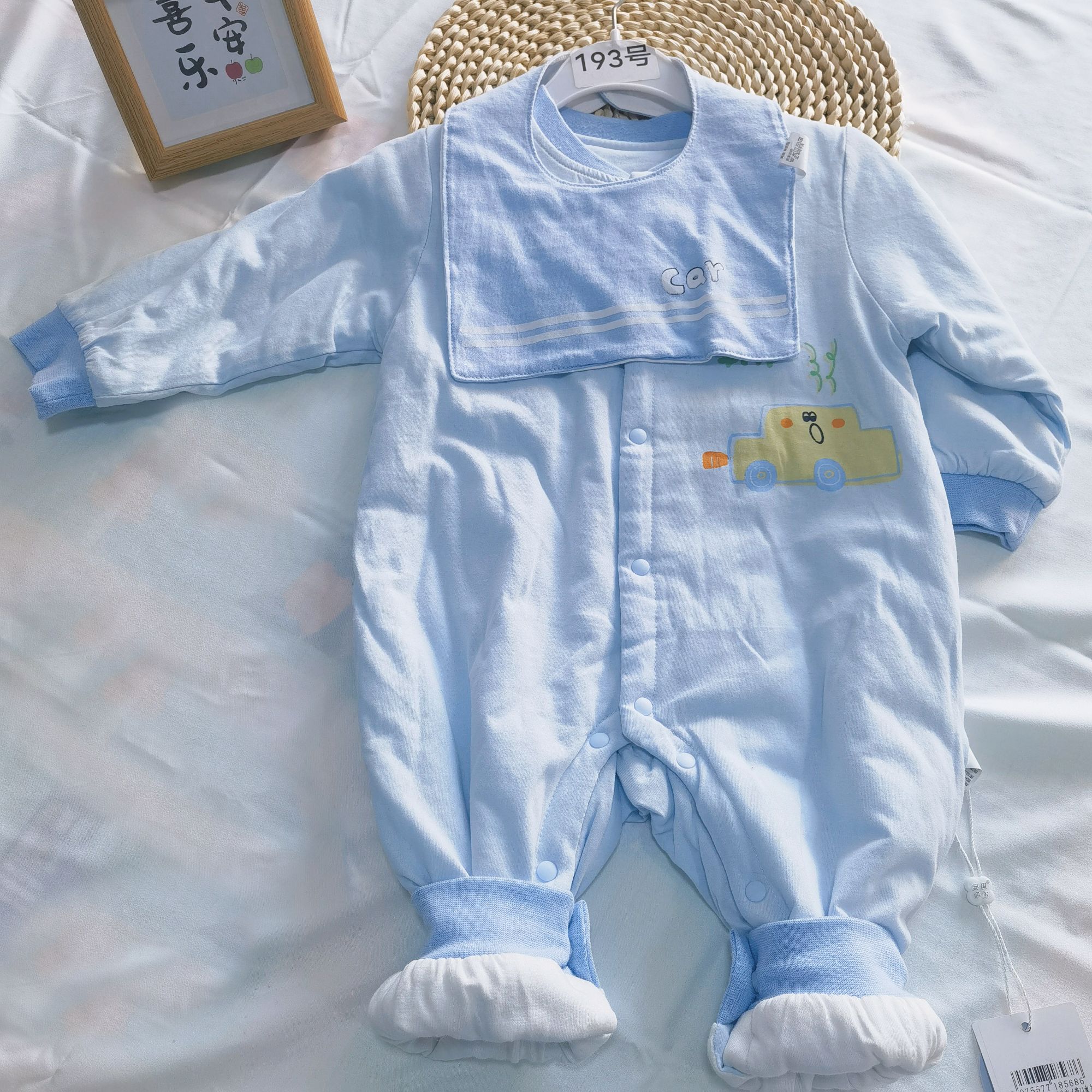 婴幼儿秋冬季40-120克薄棉连体衣纯棉宝宝男女宝舒适哈衣爬服