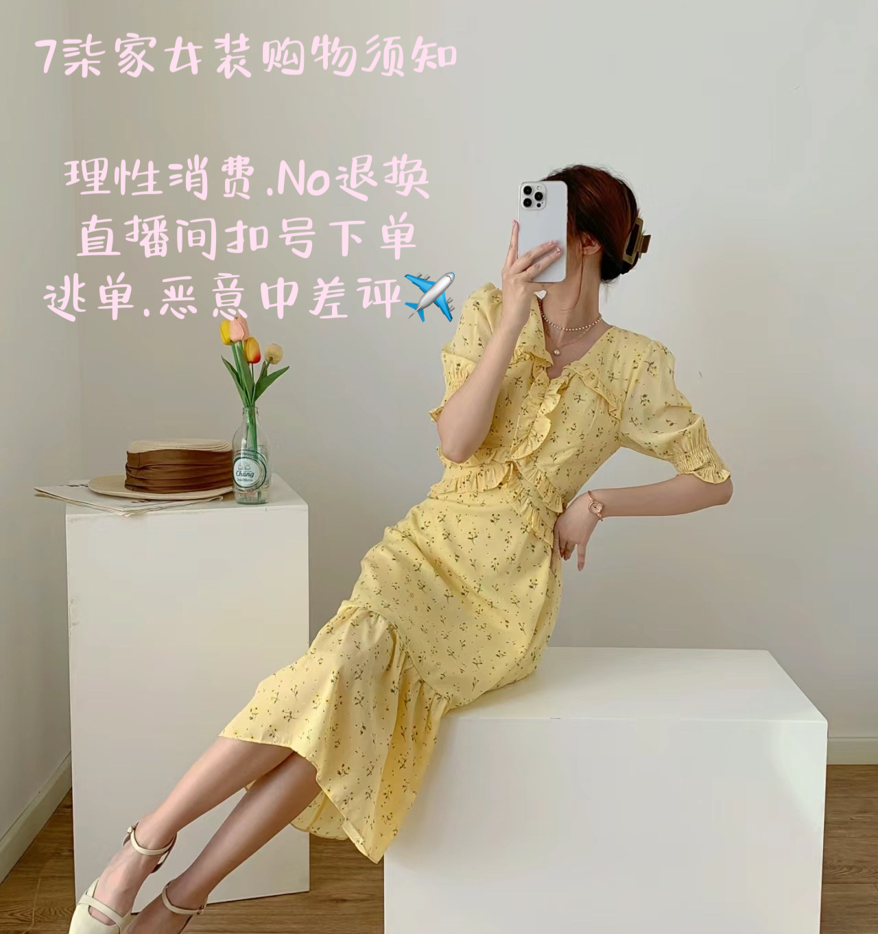 「Qi柒家女装」妖精keke 打底裤，秋冬新款