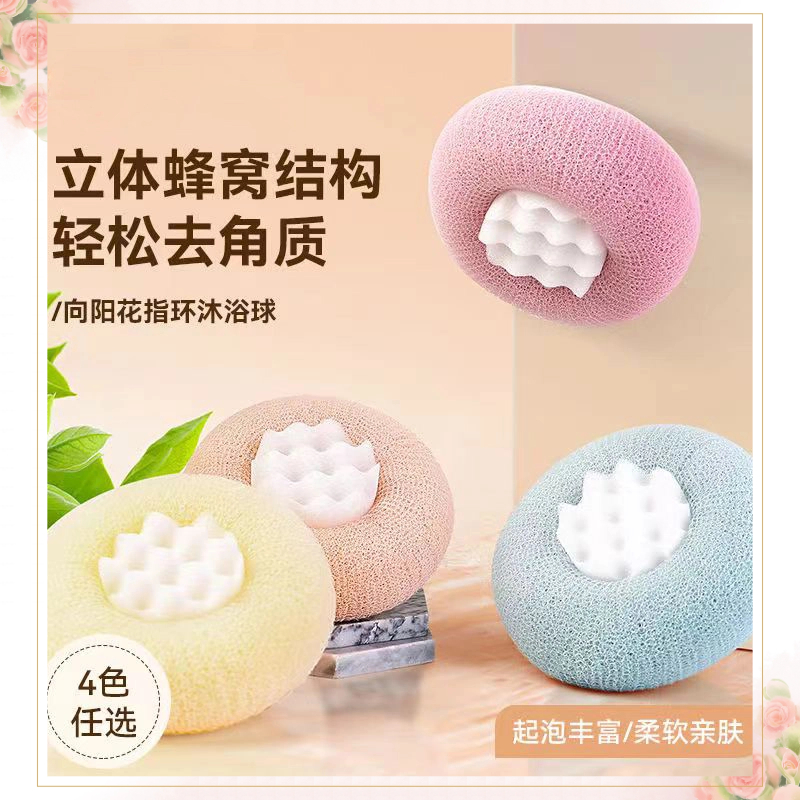 吸盘按摩沐浴球带气泡海绵家用洗澡神器去角质搓澡沐浴球升级吸盘