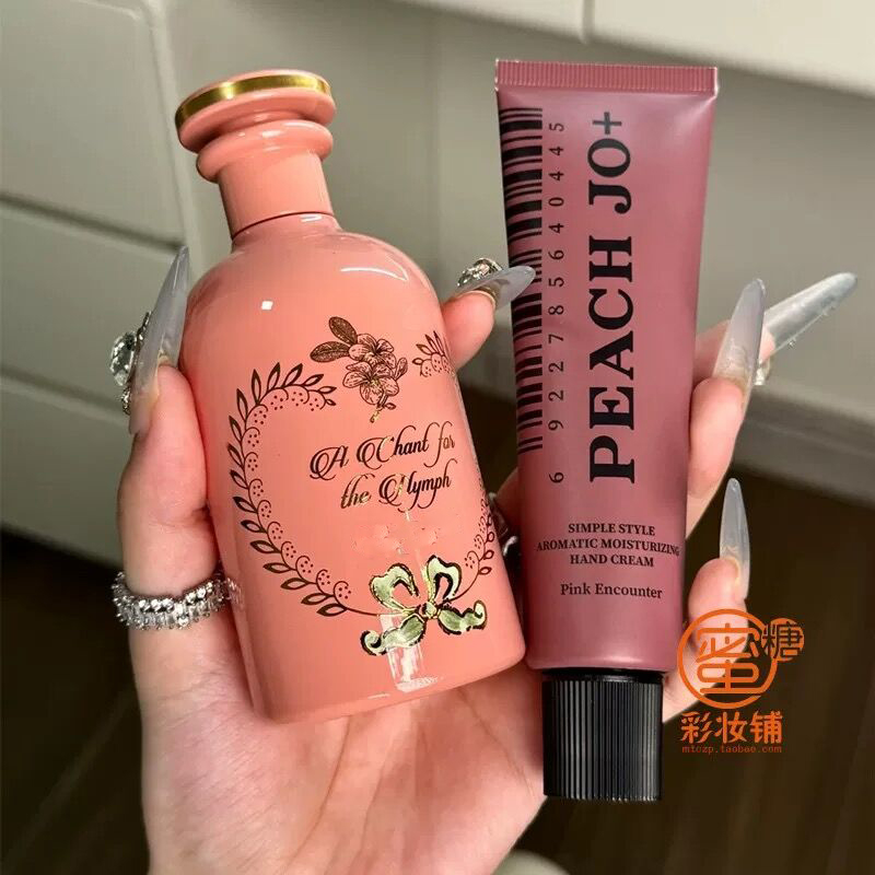 我发4！真没喷香水啊！韩女气味护手霜粉邂逅玫瑰味花香麝香檀香