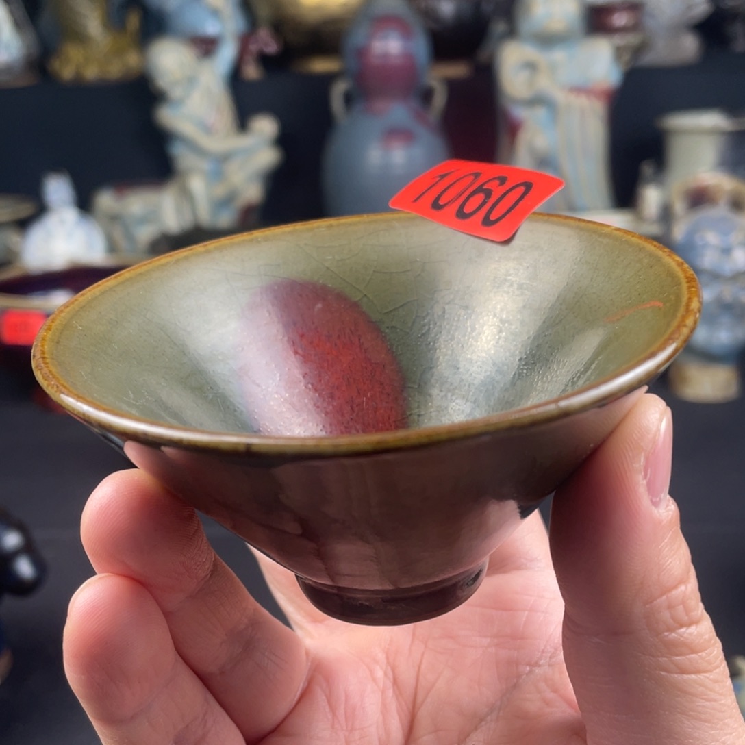 河山精选瓷器，专拍链接