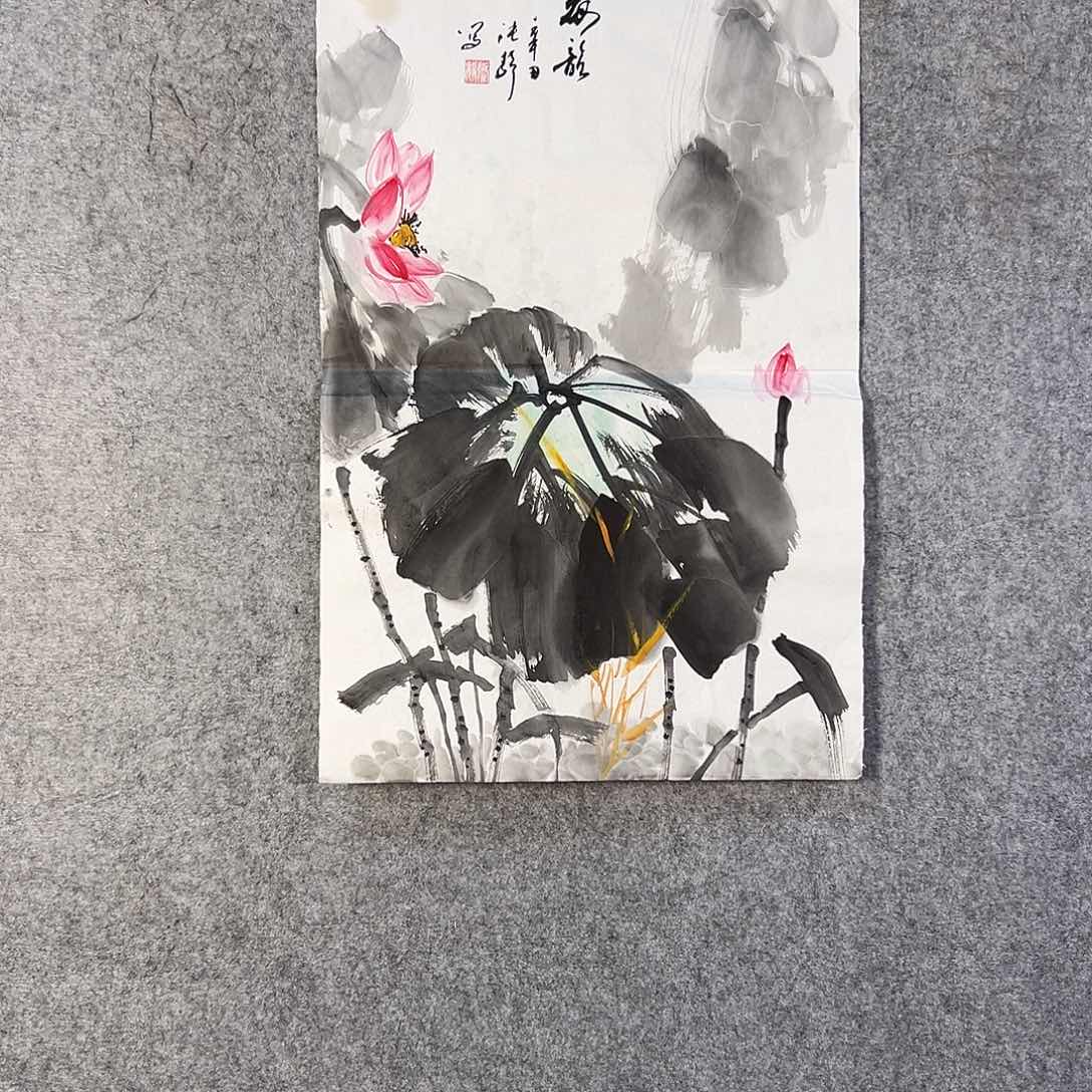 国画232 牡丹一如你们做慈善转发这个好