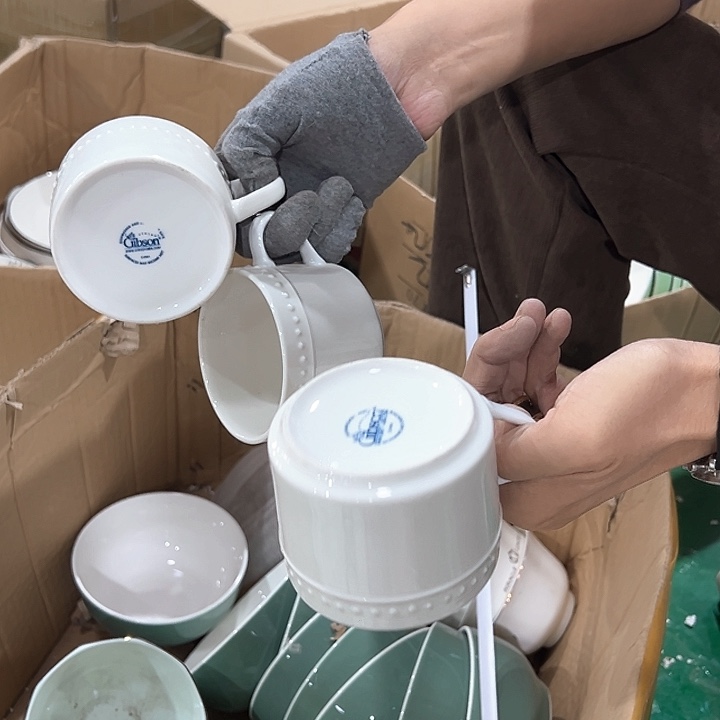 4只咖啡杯拍拍拍拍拍