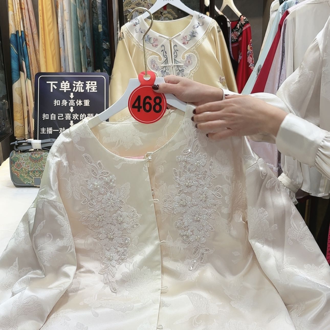 【闪购商品】织绣晓*苏绣等艺术品的收藏和收藏工作的