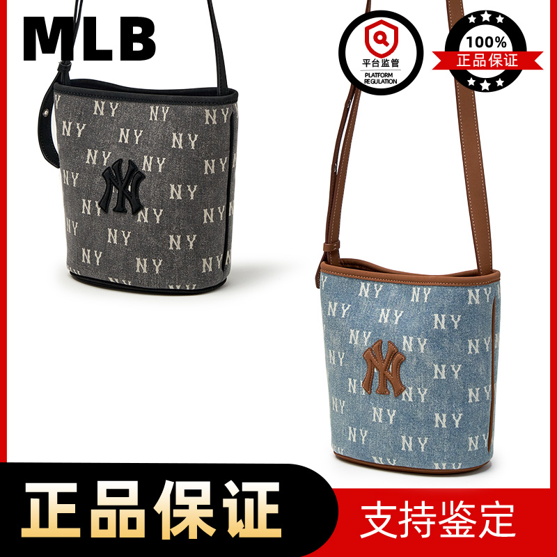 MLB男女情侣小号大号水桶包25秋季新款BMMV5 /BMMV6