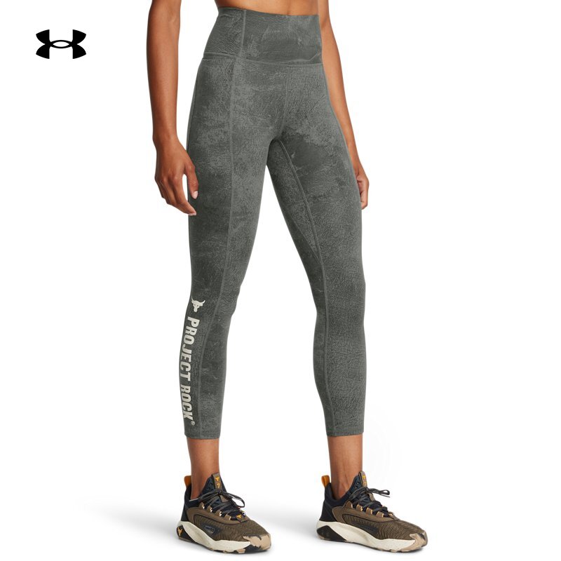 安德玛官方UA Project Rock女子运动印花紧身裤1387766