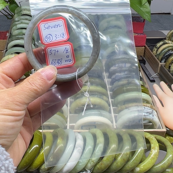 S***W蛇纹石玉未镶嵌手镯35